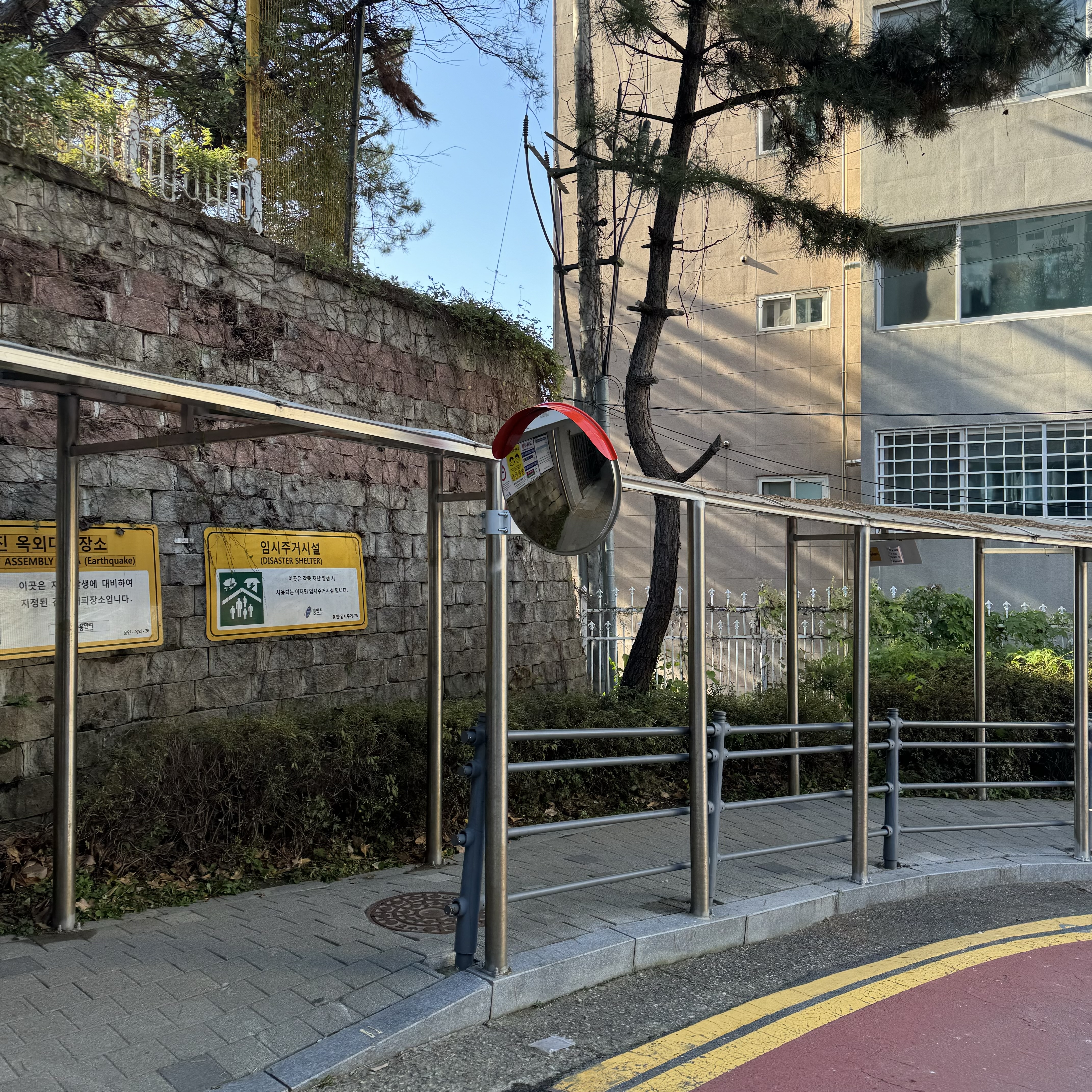 편도 1차선 커브 구간 반사경 설치