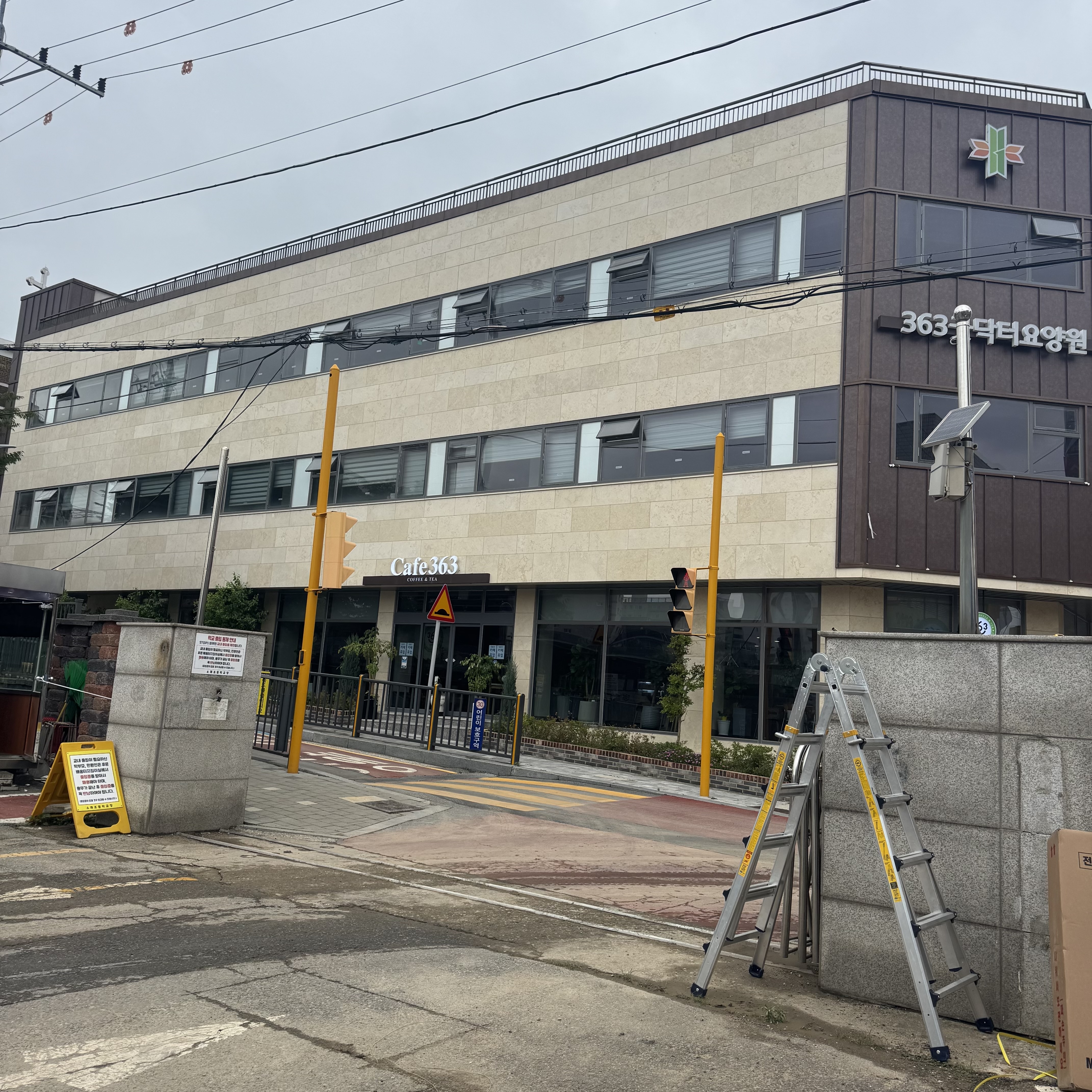 주차장 출입구 반사경