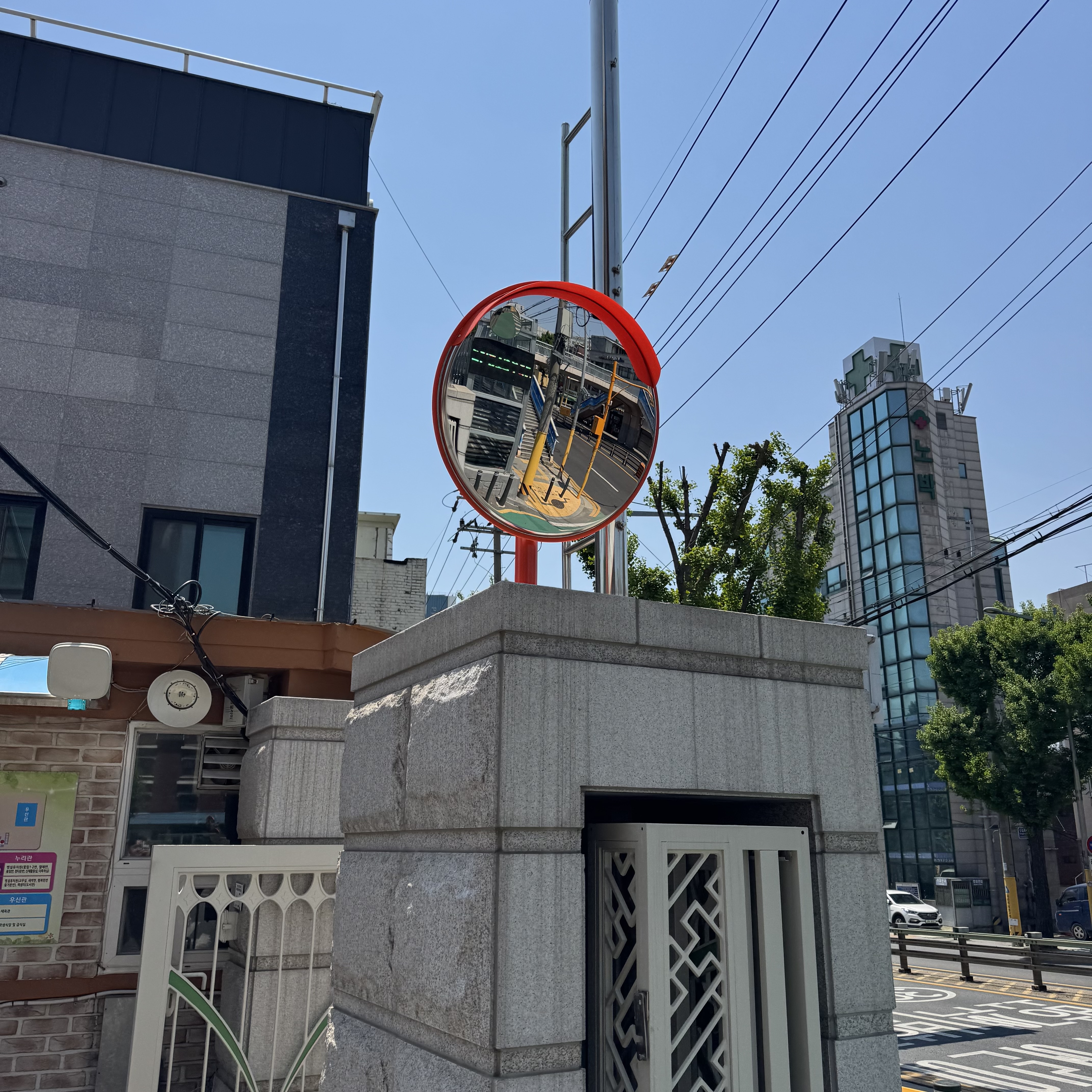 공장 진입로 반사경