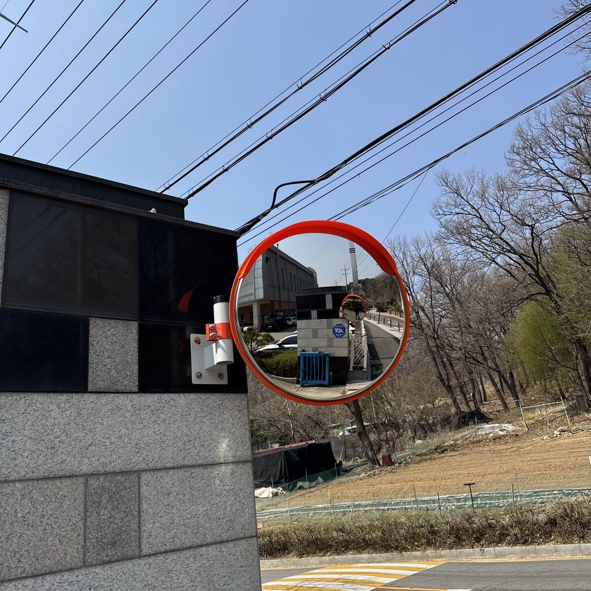 의정부 발곡고등학교 반사경 설치