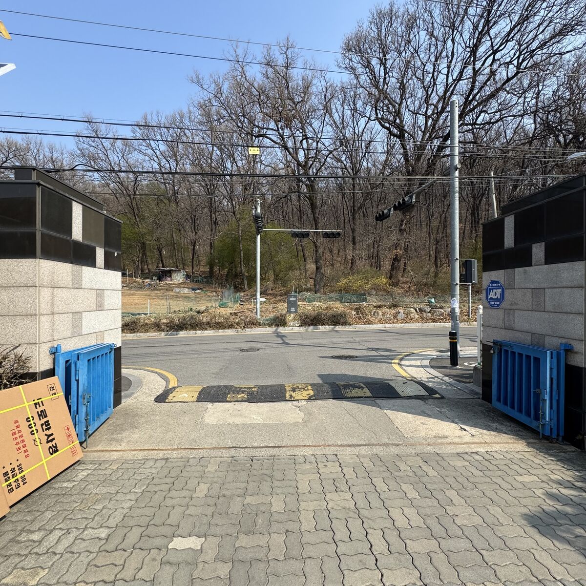 의정부 발곡고등학교 반사경 설치 시공 전 1